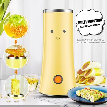 

AUGIENB 80W Household Electric Automatic rising Egg Roll Maker Cooking Tool Egg Cup Omelette Master Sausage Machine Yellow