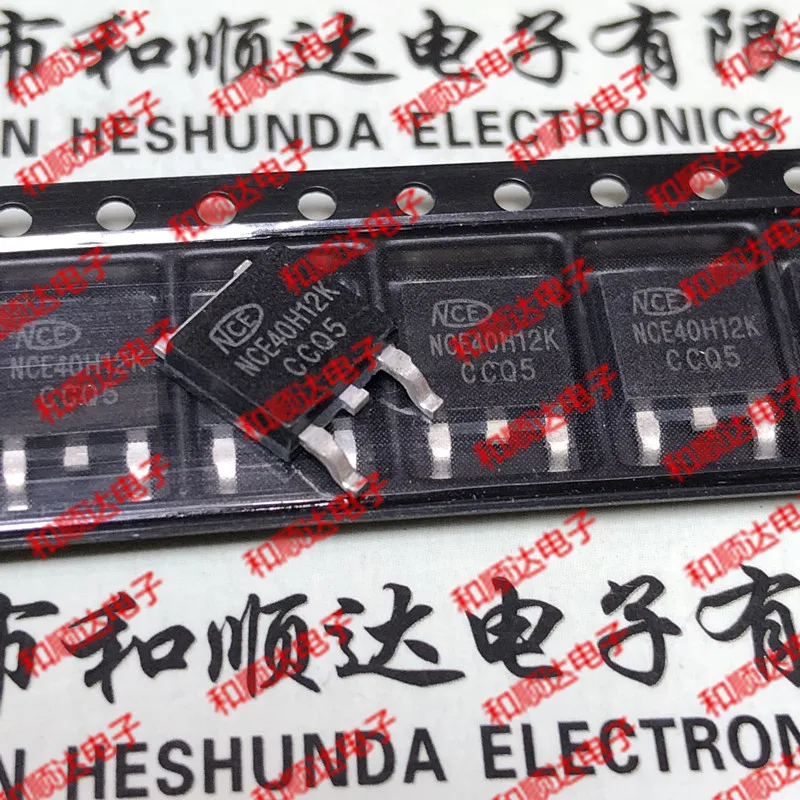 /5 предметов в лоте, NCE40H12K-252 40V 120A