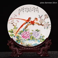 Jingdezhen 20cm Ceramic Hanging Plate Decorative Plate Modern Chinese Living Room Decoration Ornament Gift Logo Customization 1