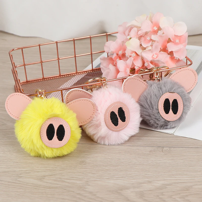 NEW Cute Pig Fur Ball Keychain Keyring Women