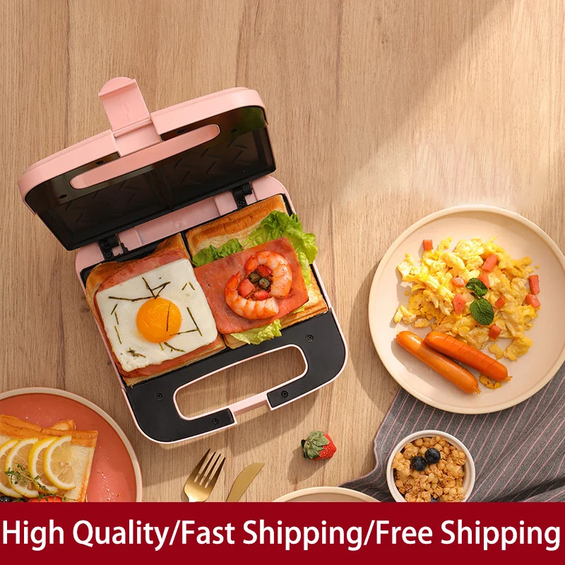 Electric Sandwich Maker Breakfast Machine Egg Cake Oven Sandwichera Multifunctional Electric Waffle Maker Toaster Machine BM04