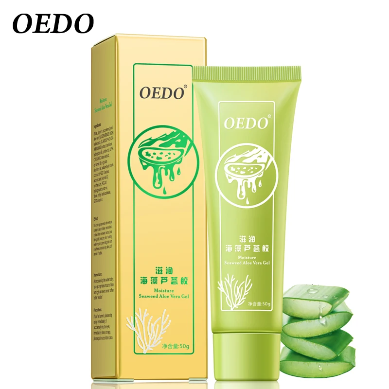 6-Seaweed-Aloe-Vera-Gel-Hydrating-Whitening-Day-Creams-Acne-Anti-Aging-Wrinkle-Collagen-Whitening-Facial-Cream