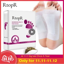 1 коробка полынь для здоровья тела Детокс пластырь для ног эффективное улучшение качества сна органический Детокс, красота для похудения ноги Очищающий Пластырь