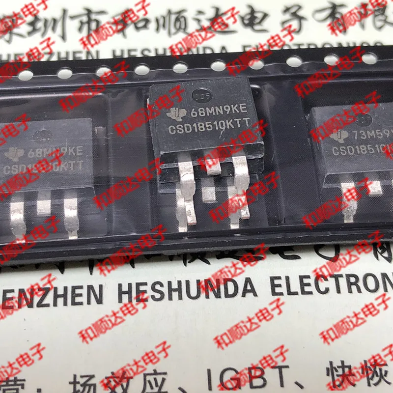 10 шт./лот CSD18510KTT новые имеющиеся в 263 40V