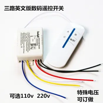 

three way manual intelligent digital remote control switch LED lamp 220V wireless remote control wireless remote control switch