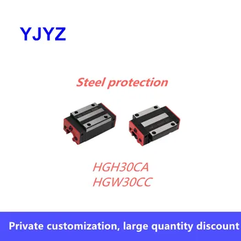 

Linear Guide Rail Block HGH30CA/HGW30CC Linear Block Drive HGR30 for CNC Parts Strip protection