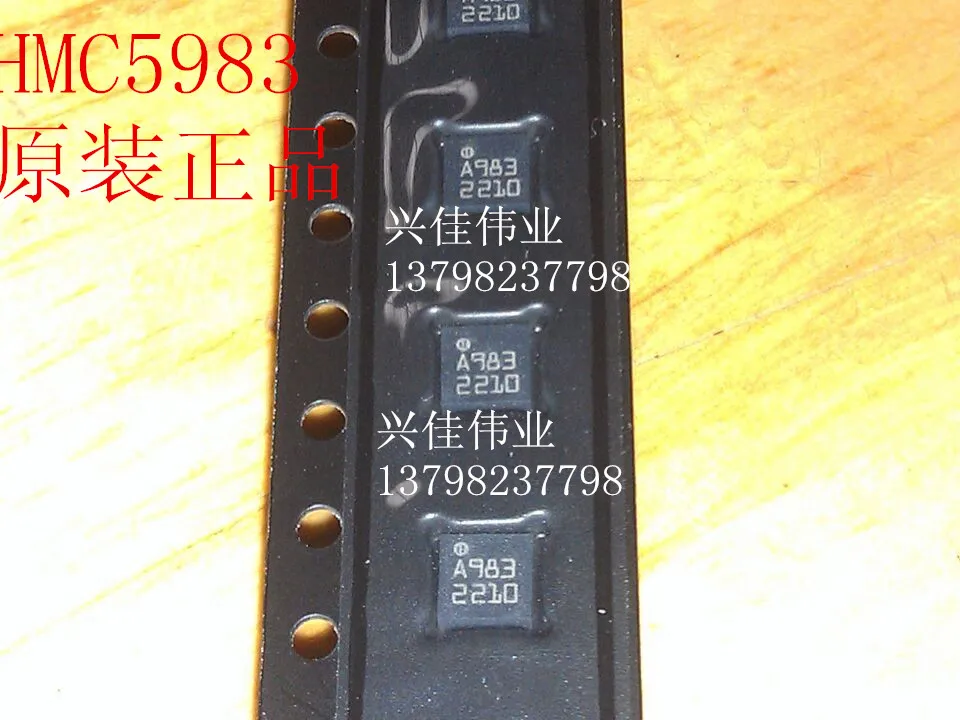

HMC5983 A983 LPCC16