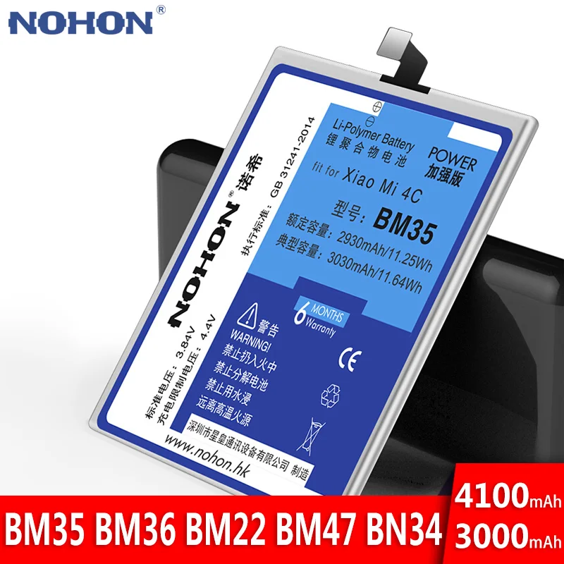 Nohon Аккумулятор для Xiaomi mi 4C 5S 5 Red 5A 4X 3S 3 Pro батарея BM35 BM36 BM22 BM47 BN34 Замена Bateria высокое