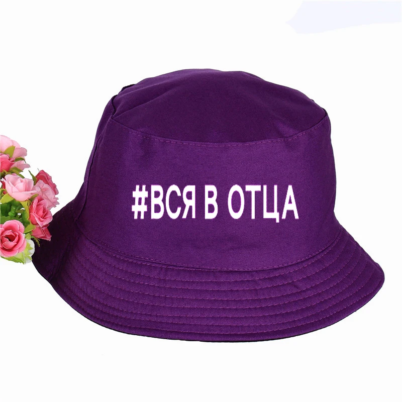 new Slithice Summer Style Harajuku Print Panama Bucket Hat High Quality Cap Summer Cap Sun Visor Fishing Fisherman Hat