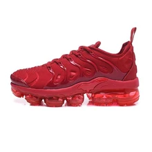 air max vapor tn