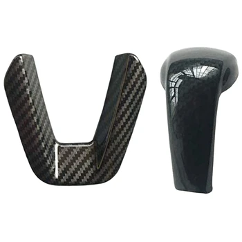 

Sport Carbon Fiber Print Interior Steering Wheel Trim for Mazda 3 6 CX-3 CX-5 CX-9 & Gear Shift Knob Cover Trim
