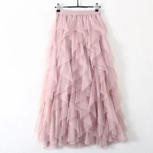 Модная юбка-пачка из тюля, Женская длинная юбка макси,, Корейская милая розовая плиссированная юбка с высокой талией, женская школьная Солнцезащитная юбка