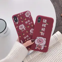 Новогодняя одежда из свиной кожи хорошо подходит чехол для iphone Apple Xs MAX силиконовый чехол 7/8 плюс мультфильм женский 6 применимый