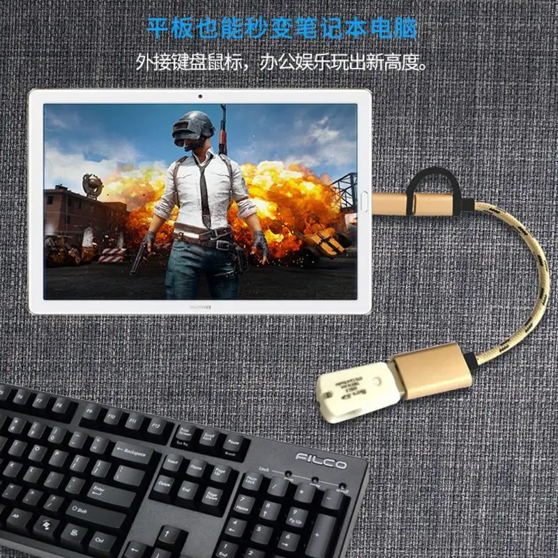 2в1 Тип C+ Micro USB мужчина к USB 2,0 Женский адаптер конвертера OTG для samsung huawei Xiaomi Android планшет U дисковая карта ридер