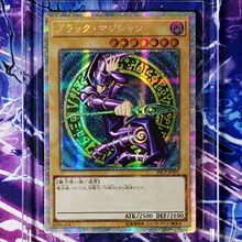 Yu Gi Oh DIY черный волшебник голубые глаза белый дракон красочные игрушки хобби Хобби Коллекционные игры Коллекция аниме-открытки
