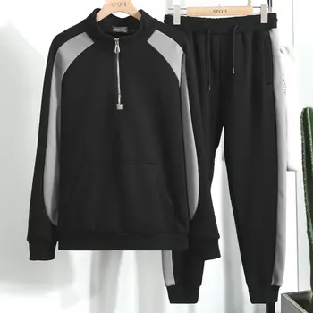 

Sports Suit Men's 2020 New Style for Autumn and Winter Sweater Men's Fleece Casual Two-Piece Set