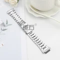 Strap Silver