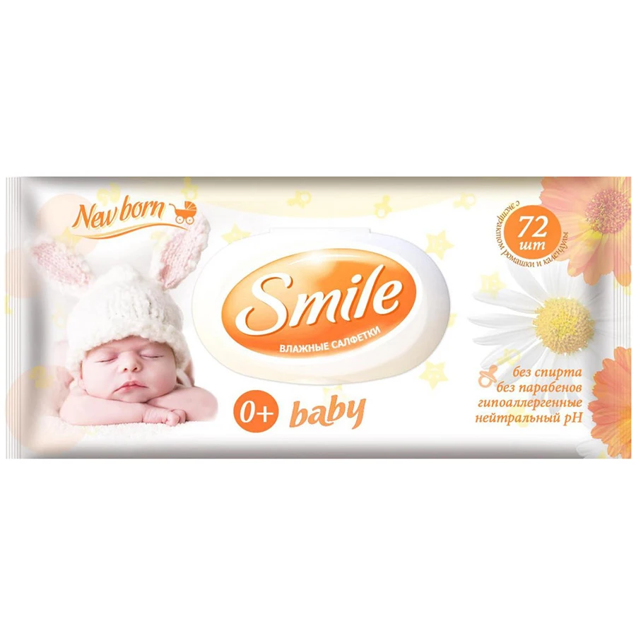 SMILE Влажная туалетная бумага Fresh для взрослых c клапаном 44 шт (20 уп/ящ) | Мать и