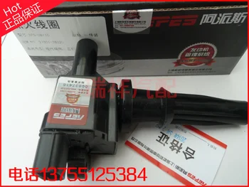 

Free Delivery.2.4L G4JS three plug 27301-38020