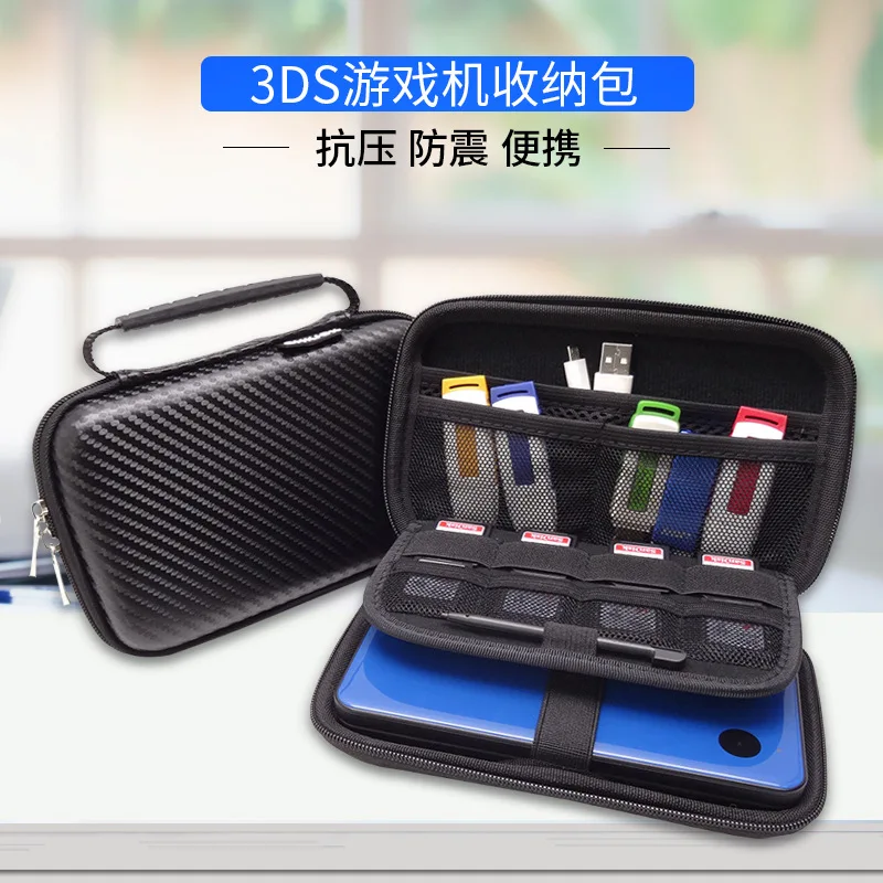 3DS XL