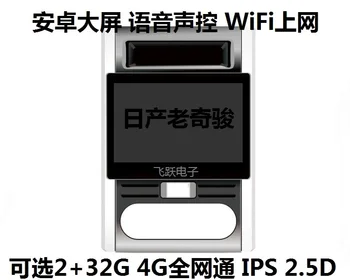 

10.1" android 10 octa core 1280*720 QLED screen Car GPS radio Navigation for Nissan X-Trail 2008-2013