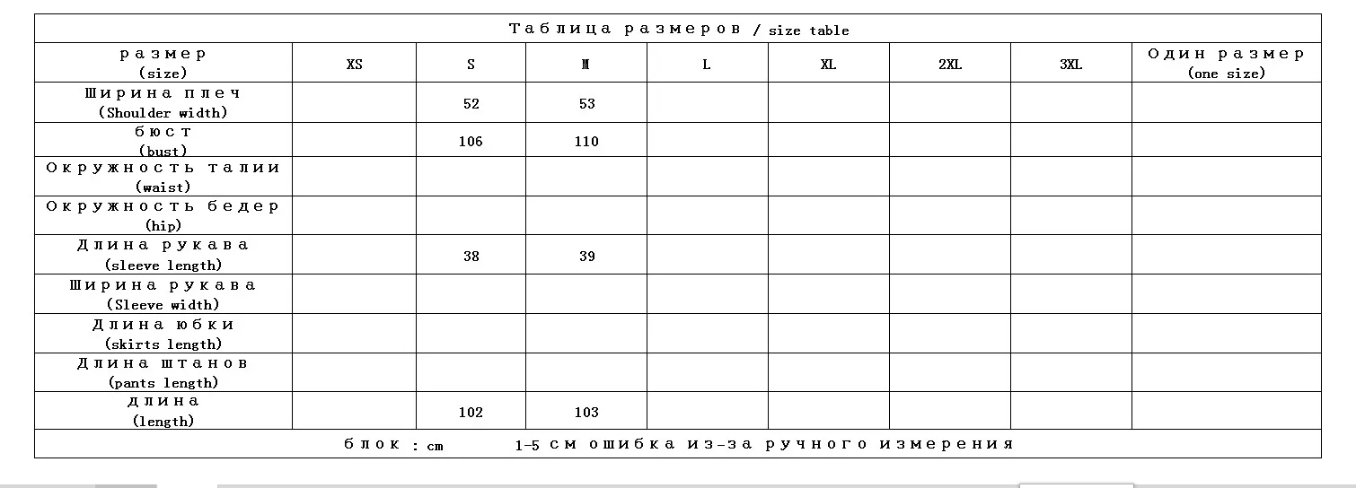Shuchan/длинное пальто с кисточками Casaco Feminino, женское двубортное пальто с широкой талией, длинное корейское модное пальто, Осень-зима