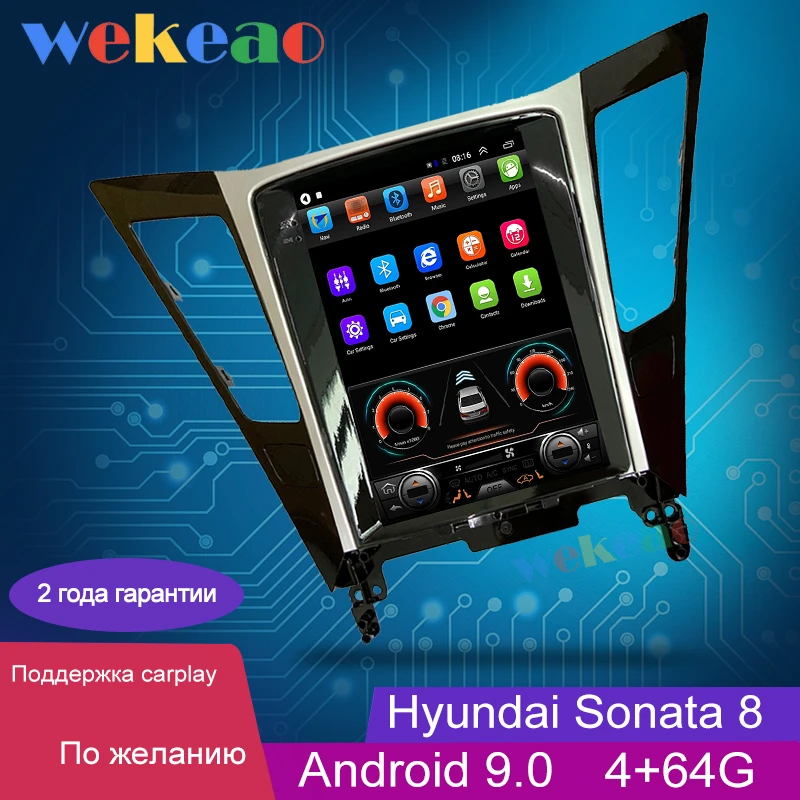Wekeao вертикальный экран Tesla Style 10 4 'ɱ Din Android 9 0 автомобильный Dvd-плеер
