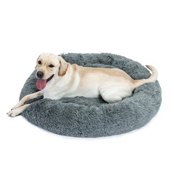 

Donut Pet Cat Bed for Small/Medium/Large Dogs Mat Fur Hair Dog Bed Cushion Indoor Super Soft Round Pillow Cuddler 4 Size 2 Color