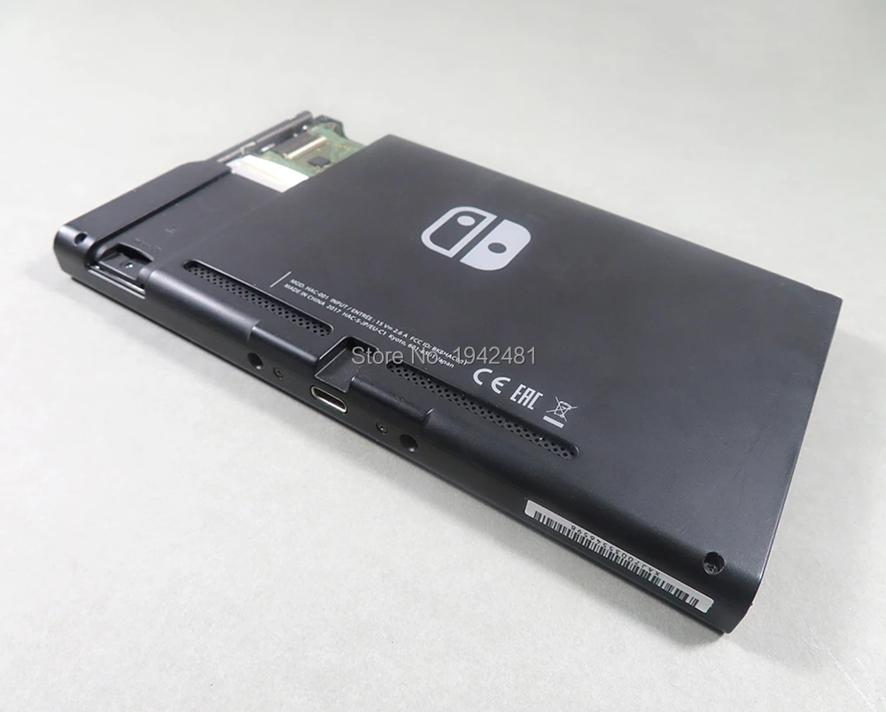 Getting Started NH Switch Guide v9306.1blu.de