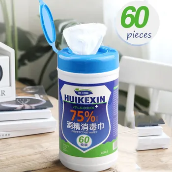 

60PCS 75% Alcohol Disposable Disinfection Wipes Alcohol Cotton Pad Tablets Suitable for Hospitals Homes and Public Places
