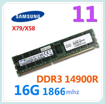 

SAMSUNG Server RAM DDR3 14900R Violet 16G 1866MHZ Memory Bar Server Memory Bar for X79 X58