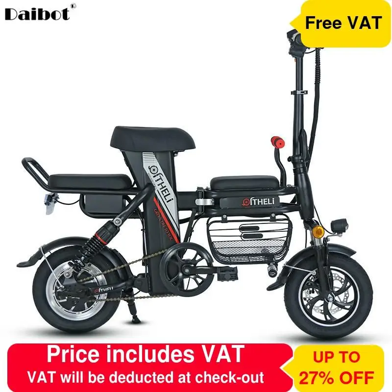 Новый складной электрический скутер велосипед 12 дюймов для родителей и детей 350