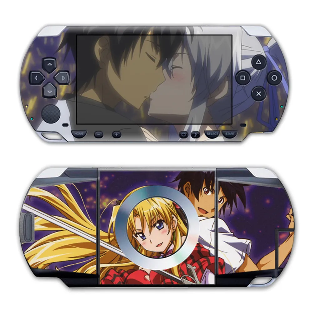 TN-PSP1000-5059