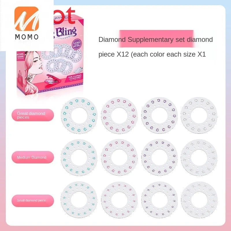 Luxury Tied-up Hair Device Children's Three-Strand Braid Electric Girl's Automatic Tress Device Household Portable Tress