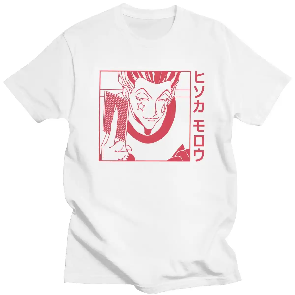Hxh hisoka shirt Clearance