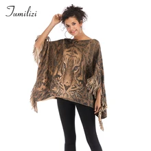 Tiger Head Tassels Cloak Shawl Pullover One Word Neck Knitting Loose Winter Coat Sweater Women Manteau Femme Hiver Streetwear Tiger Head Tassels Cloak Shawl Pullover One Word Neck Knitting Loose Winter Coat Sweater Women Manteau Femme Hiver Streetwear