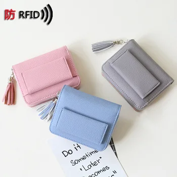 

RFID Tassels Mini Wallet Women's Short New Style Korean-style Students Cute Zip Coin Purse