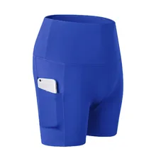 Шорты для занятий йогой с контролем живота, короткие женские облегающие леггинсы с высокой талией для тренировок, повседневные женские штаны для занятий фитнесом# LR3