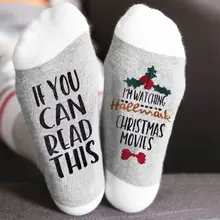 Осенне-зимние теплые женские носки, повседневные женские носки, женские модные носки с буквенным принтом