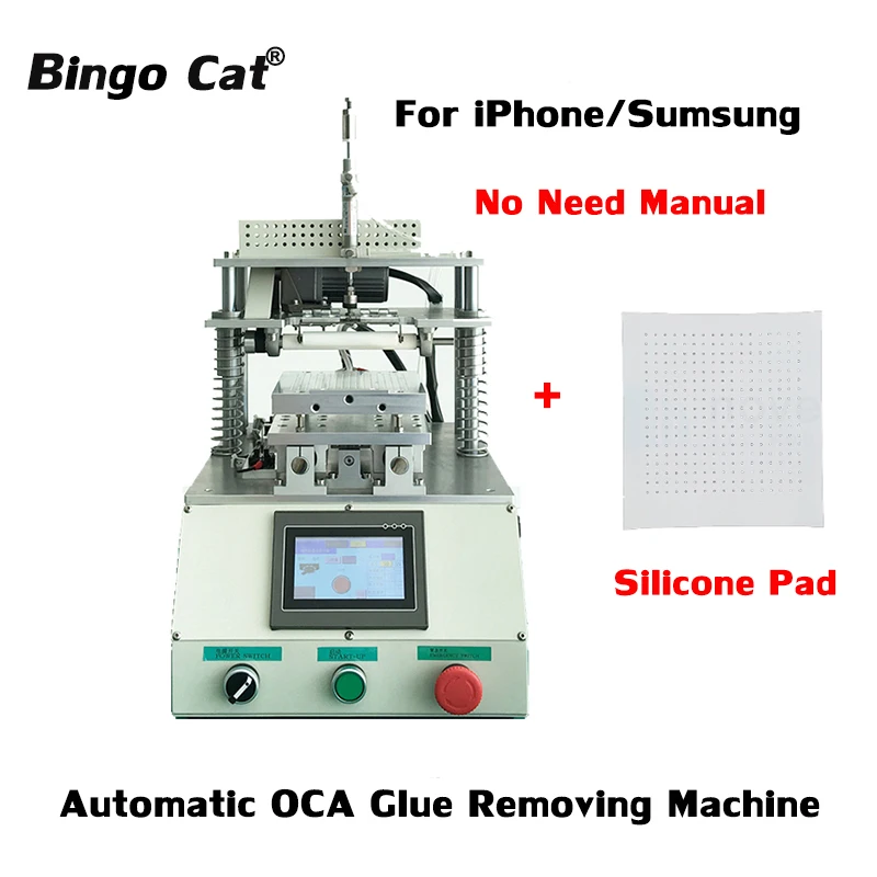 

Novecel 7 inch Automatic OCA Glue Removing Remover Machine For Mobile Phone Flat Curved LCD Screen Refurbishment OCA Remover