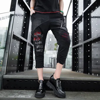 

2020 Street Style Jeans Harem Cropped Pants Women Trousers Casual Loose Vintage Embroidery Denim Pants High Waist Jeans Mujer