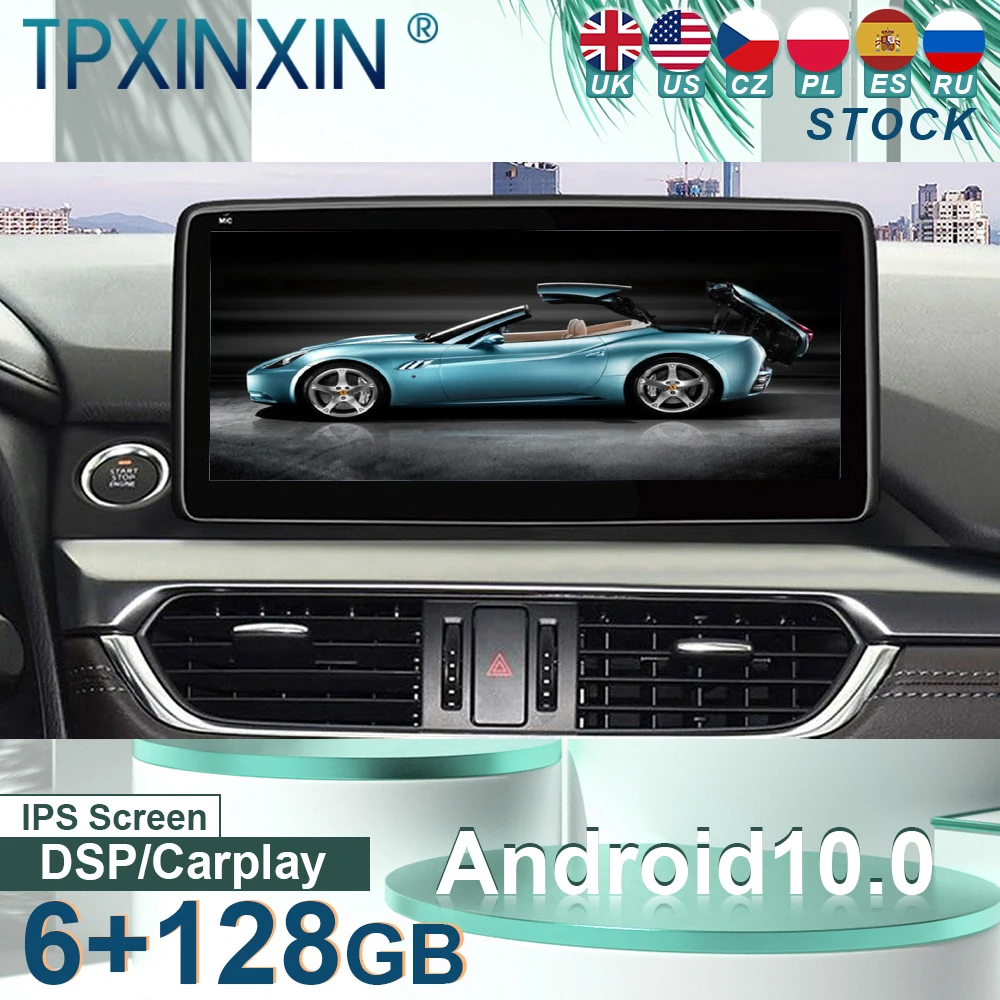

For Mazda Atenza Android 10 Car Stereo Car Radio with Screen Tesla Radio Player Car GPS Navigation Head Unit