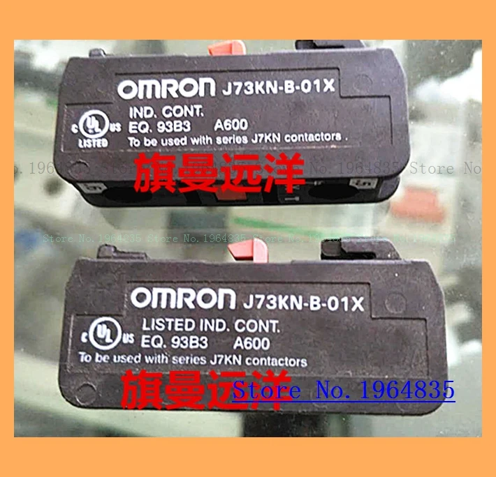 J73KN-B-01X EQ.93B3 A600