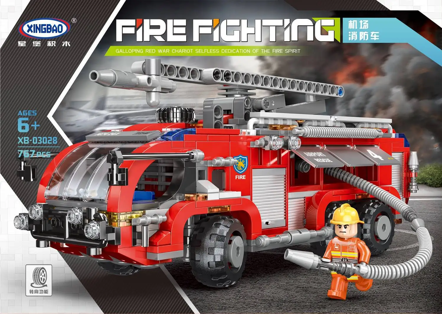 

XINGBAO Xb03028 Airport Fire Truck Educational Assembled Small Particles Building Blocks Toy Assembly Car Model