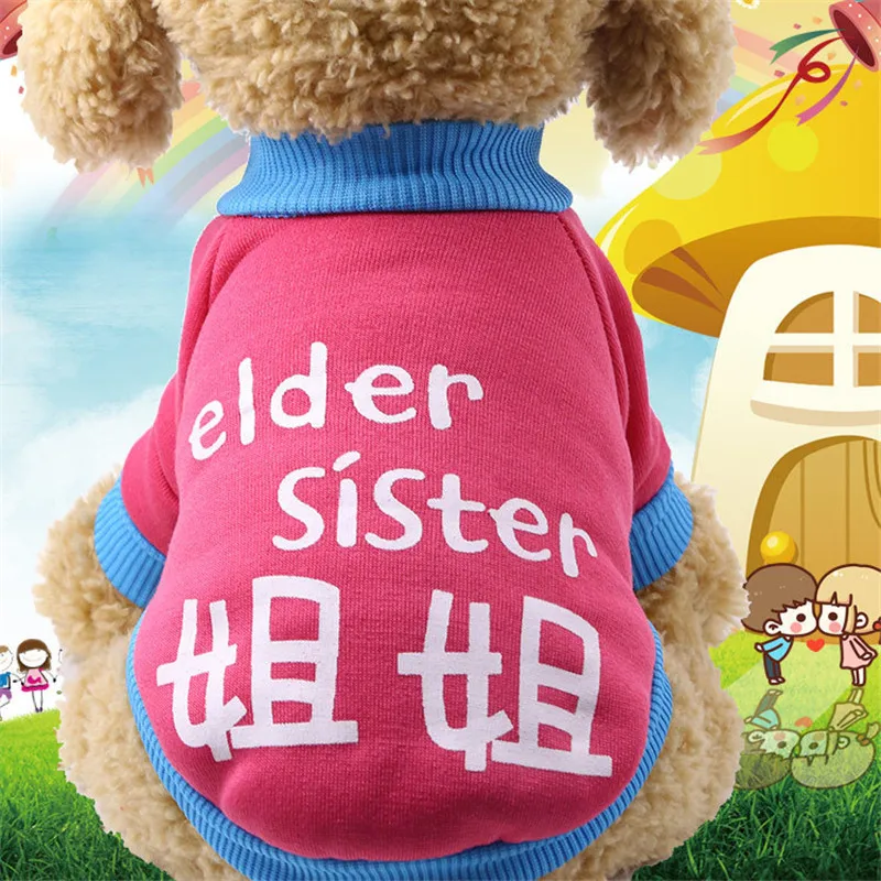 9409079629_1119372358