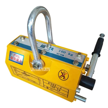 

YS-100/200 100/200KG Strong Magnetic Crane Efort Saving Design Permanent Magnet Sucker Neodymium Magnet Lifter Sucking Disc