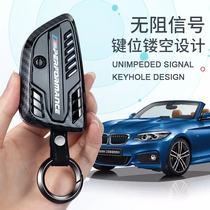 

Car Key Shell Key chain For BMW X1 X3 X4 X5 X6 1 2 5 7 Series 320li 525li 530 F10 F15 F16 G30 G11 F48 F39 G01 E84 Car Key Cover