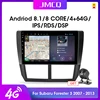 JMCQ Android 8.1 2G+32G 4G+WiFi 9