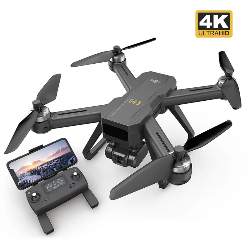 Mjx B20 Eis Brushless Quadcopter With 