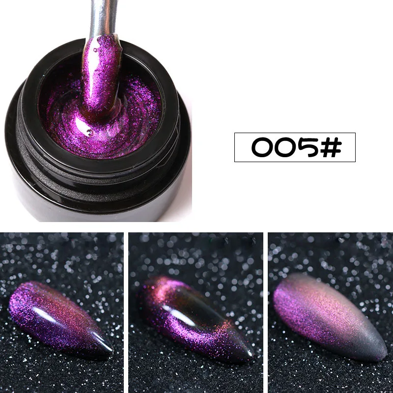 5 Супер 9D Galaxy Cat Eye гель хамелеон 8 мл гель для ногтей длительный Galaxy Star эффект кошачьих глаз замачивается УФ/светодиодный волшебный лак для ногтей - Цвет: 5